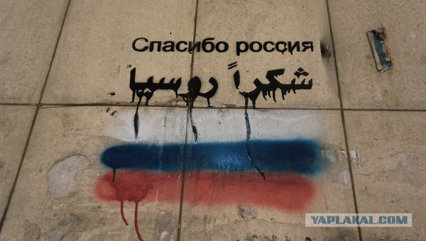 Флот Британии готовится воевать против Сирии