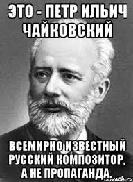 Нужно немного поспать