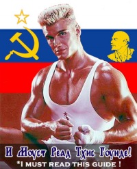 Какие страшные русские в индийских фильмах.