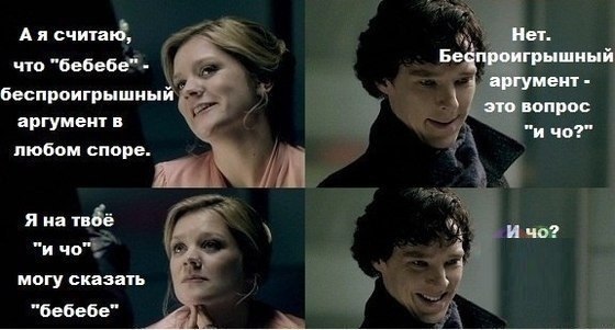 Весёлые картинки. Разбавим будни