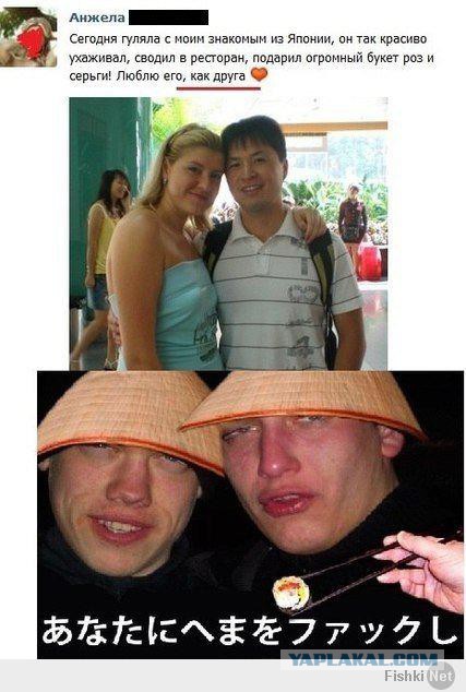 Смешные комментарии из социальных сетей.