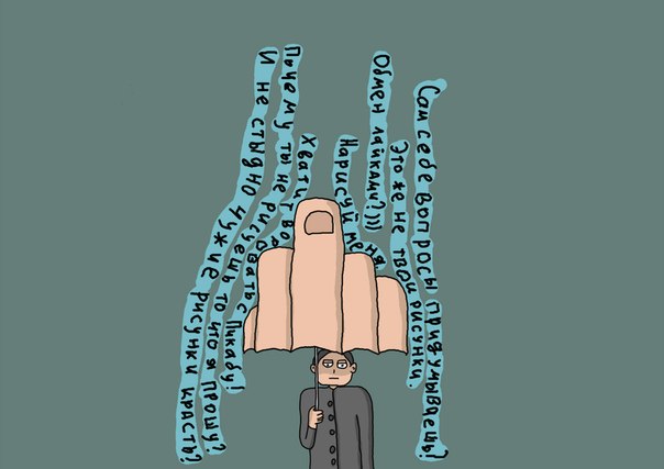 Рисунки по просьбам