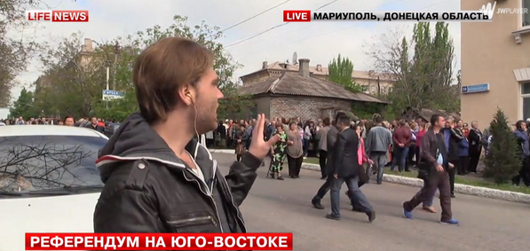 Референдум на Юго-Востоке