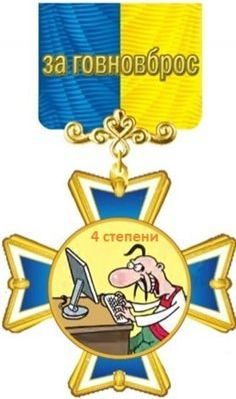 Крымские татары потребовали от властей