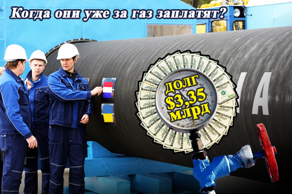 Спецслужбы Украины нашли ПЗРК в багажнике