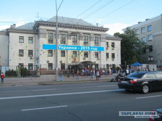 Российское посольство в Киеве после погрома