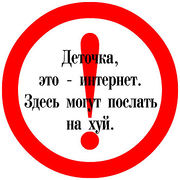 Случай в харьковском метро