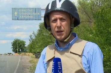 Бои под Красным Лиманом
