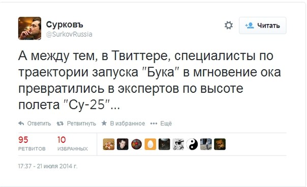 Российское Минобороны проведет брифинг в 16:00