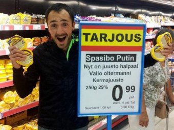 Размышлений про курс рубля, политику и еду