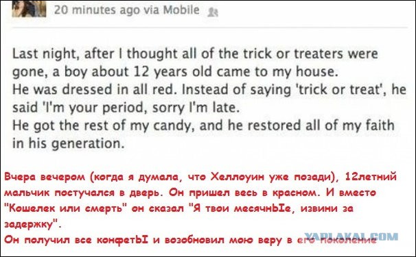 Картинки из сети для настроения