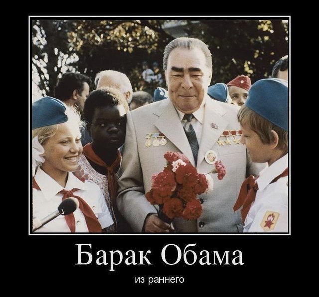 Давно демотиваторов не было