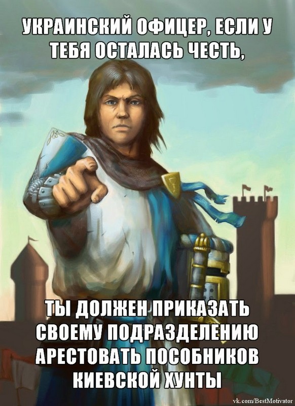 Начало АТО в Одессе