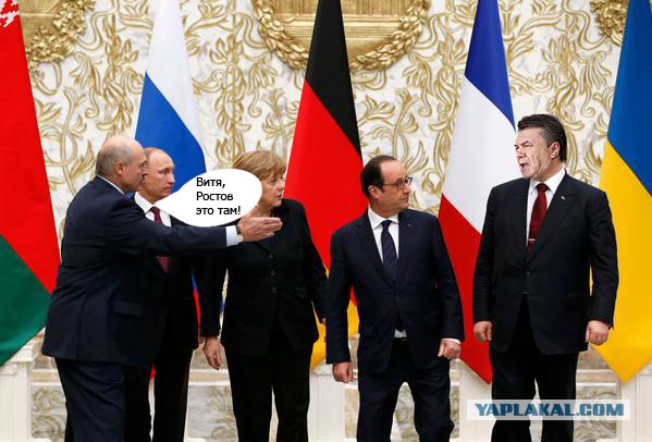 Предлагаю пожабить