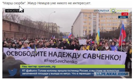 Снять Георгиевскую ленточку