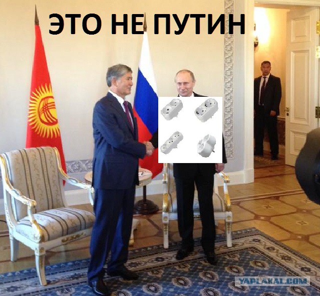 Крым. Путь на родину.