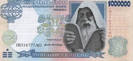 Перемирие кончилось, едва начавшись. часть 5
