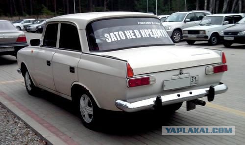 Подборка автоприколов