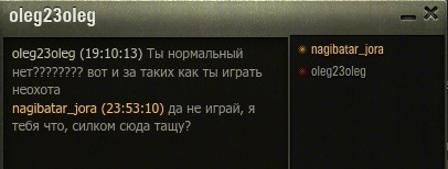 Wargaming 21