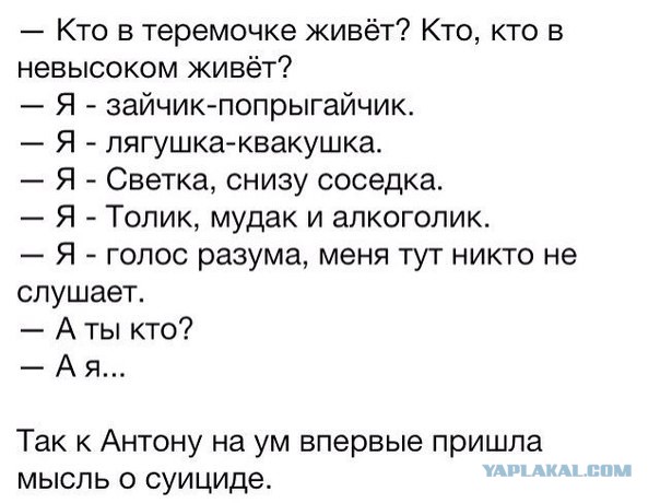 А картинки?