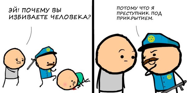 Картинки с буквами -12