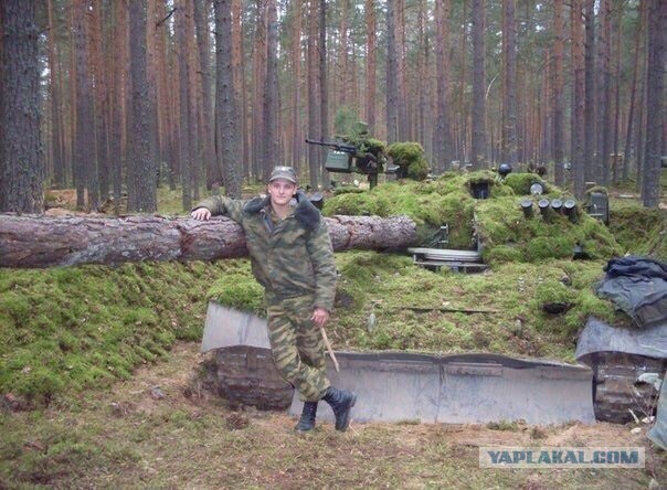 Что-то пошло не так