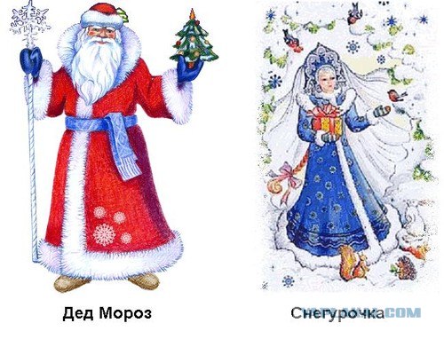 С Новым годом - Годом Дракона