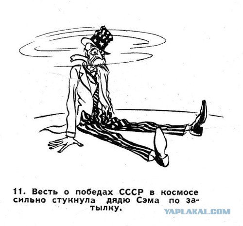 Херлуф Бидструп - великий мастер карикатуры