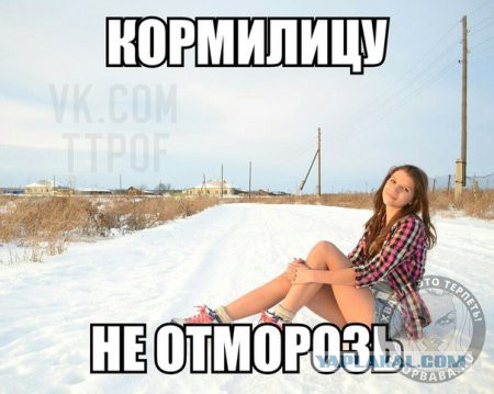 Минутка черного юмора на ЯПе