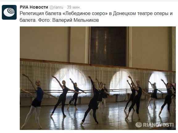 Перемирие кончилось, едва начавшись. Часть 14