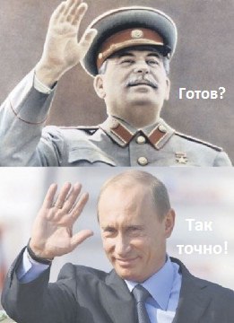 Генассамблея. Реакция в соцсетях