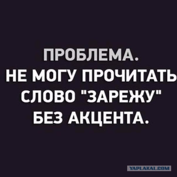 Смешные комментарии из соц. сетей 28.10.15