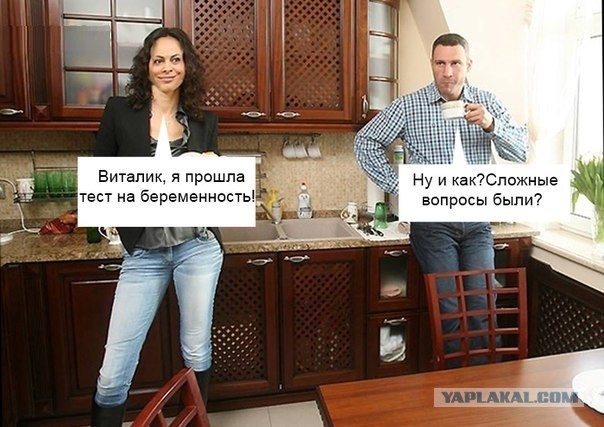 Обожаю игру слов