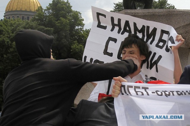 Очень нетолерантный дедушка.