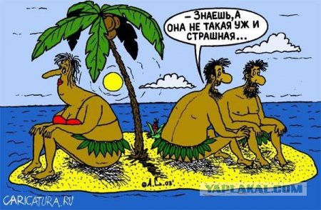 Волочкова: Давайте станем крабиком!