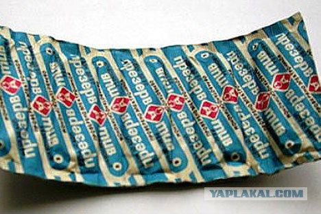 Давайте поностальгируем. Советское детство (часть 1)