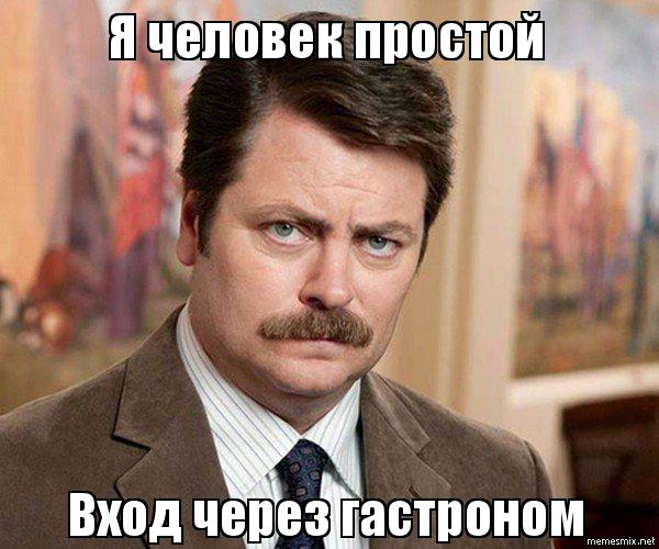 Wargaming 33