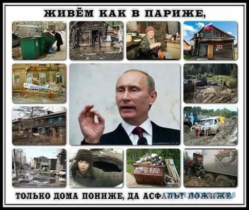 Смешные картинки