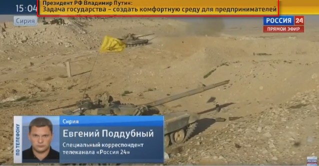 ВКС России начали массированную атаку на ИГИЛ в Пальмире!