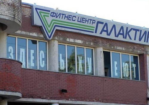 Боги маркетинга