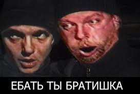 Как купить китайское "г" за пять косарей