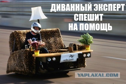 Так были или не были американцы на Луне?