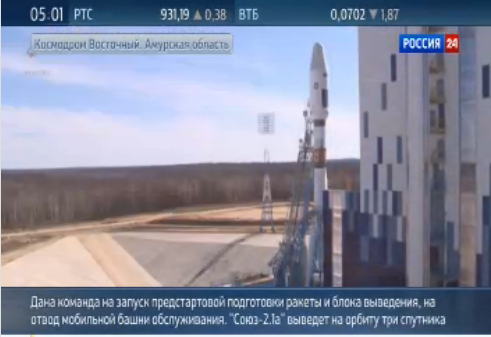 Поехали! Первый запуск с космодрома "Восточный"