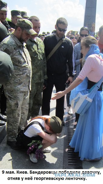 Мы тут радуемся. А там действуют. Хоть как-то