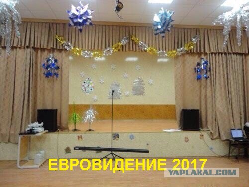 В Европе начали собирать подписи против итогов "Евровидения"