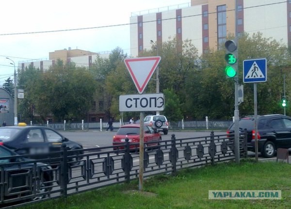 Соцсети - и смех и грех