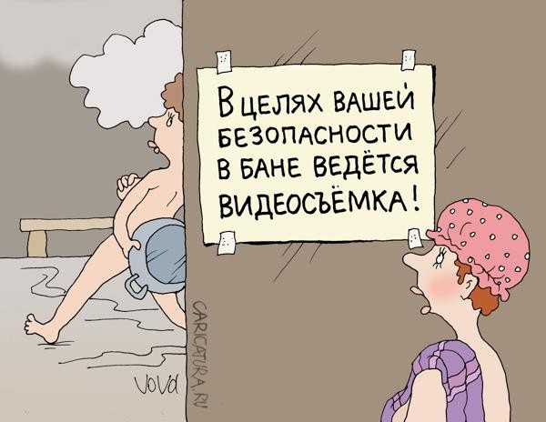 Карикатуры всякие-разные