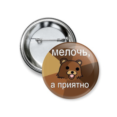 Южнокорейская и северокорейская гимнастки в Рио