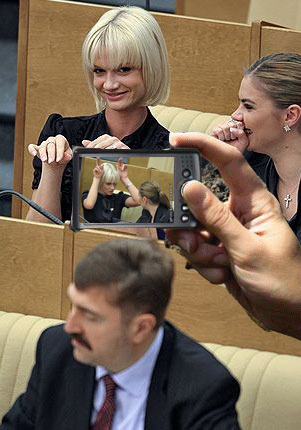 Фотожаба: Super Zoom