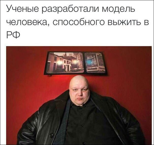 Скриншоты из социальных сетей